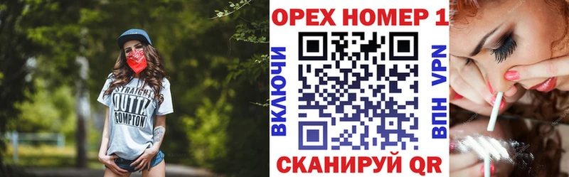 КОКАИН VHQ  где можно купить   Сегежа 