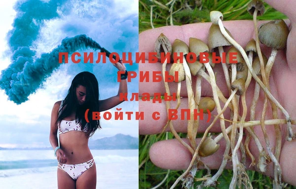 альфа пвп VHQ Остров