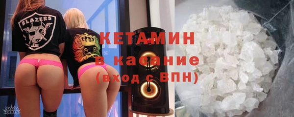 скорость mdpv Осинники