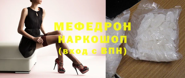 альфа пвп VHQ Остров
