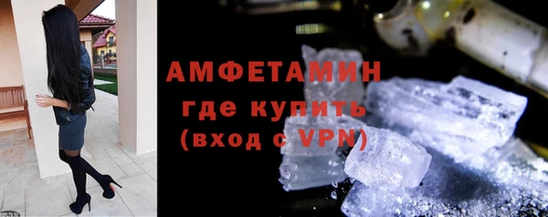 мет Осташков