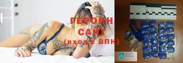 мет Осташков