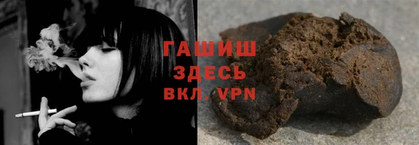 ECSTASY Заволжье