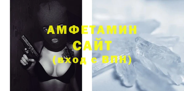 альфа пвп VHQ Остров