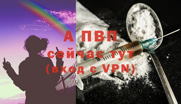 мет Осташков