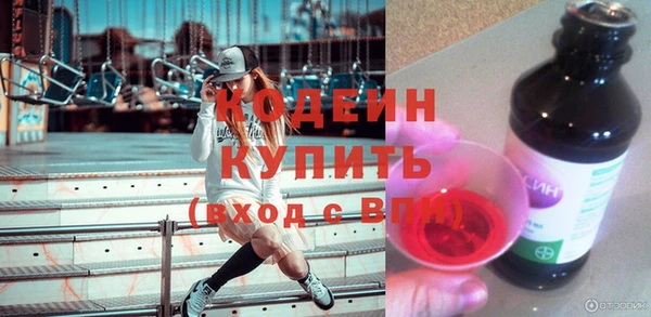 мет Осташков