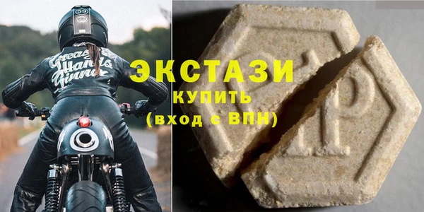 альфа пвп VHQ Остров