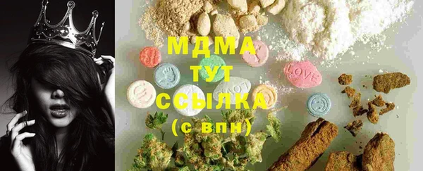 мет Осташков