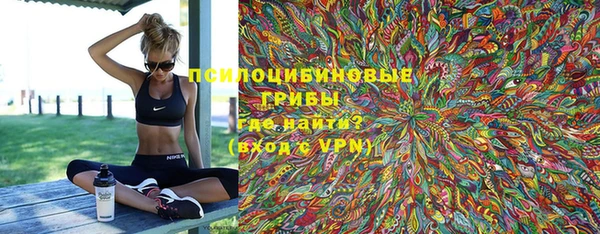 альфа пвп VHQ Остров