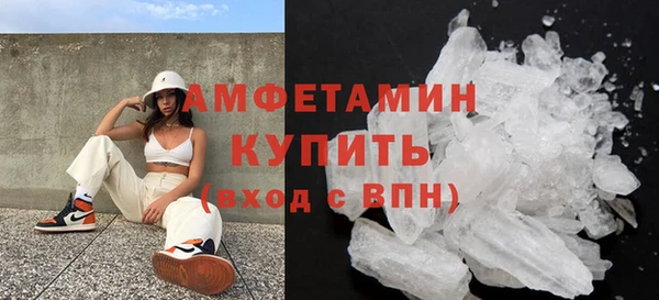 мет Осташков