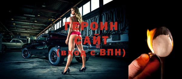 альфа пвп VHQ Остров