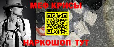 крисы Кимры