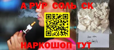 крисы Кимры