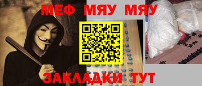 крисы Кимры