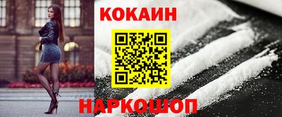 крисы Кимры