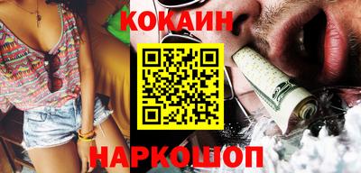 альфа пвп Кинель