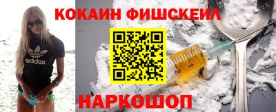 apvp Кингисепп