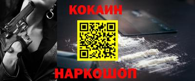 apvp Кингисепп