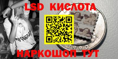 крисы Кимры