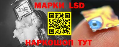 альфа пвп Кинель