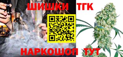 альфа пвп Кинель