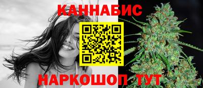 кокаин колумбия Краснодар