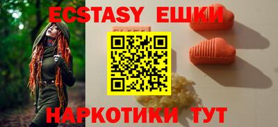 apvp Кингисепп