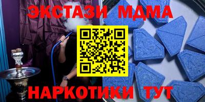 apvp Кингисепп