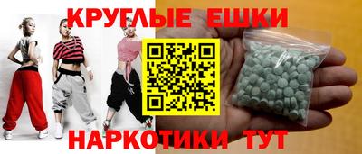 альфа пвп Кинель