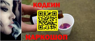 крисы Кимры