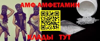 apvp Кингисепп