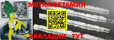 apvp Кингисепп