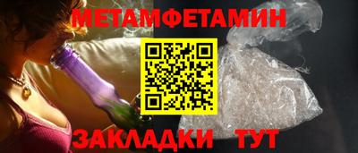 альфа пвп Кинель