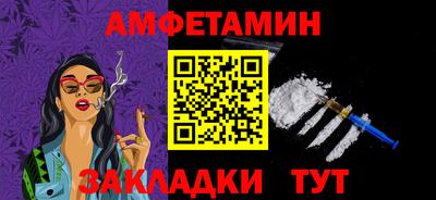 альфа пвп Кинель