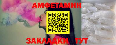 крисы Кимры