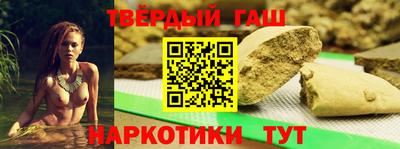 альфа пвп Кинель