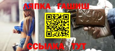 крисы Кимры