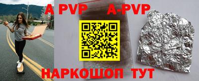 крисы Кимры