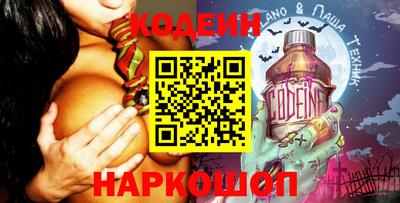 крисы Кимры