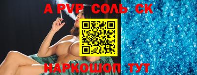 крисы Кимры