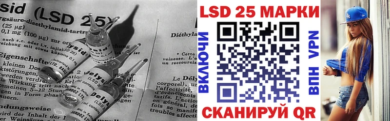 сайты даркнета как зайти  kraken рабочий сайт  Сегежа  LSD-25 экстази кислота 