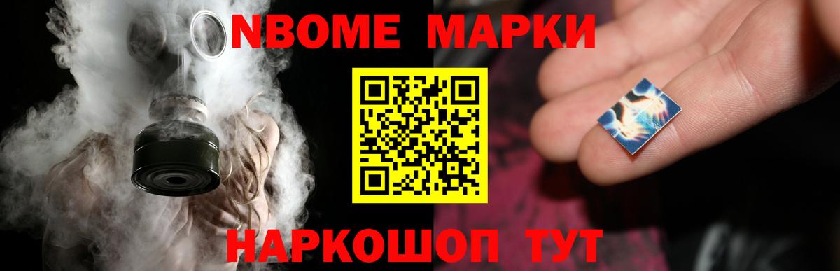 LSD-25 экстази ecstasy  Вход с VPN  Сегежа 